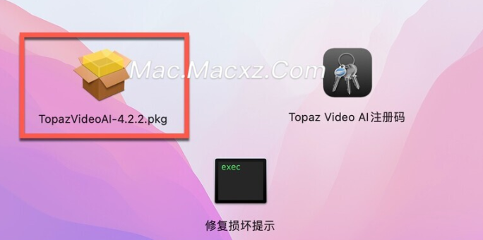 Topaz Video AI for mac(地表最强视频无损放大修复工具) v5.0.4激活版-1715675314-59e5d296bccb610-1