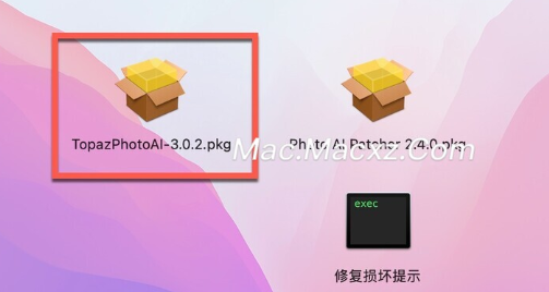 Topaz Photo AI for Mac(人工智能降噪软件) v3.0.2激活版-1715680928-a7a940db1f55f5e-1