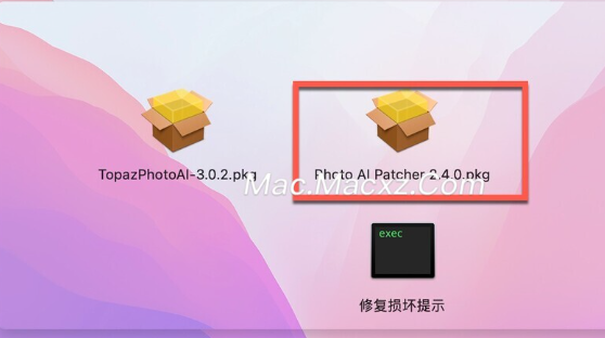 Topaz Photo AI for Mac(人工智能降噪软件) v3.0.2激活版-1715680942-bd81b37c2e68216-1