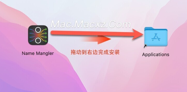 Name Mangler for Mac(文件批量重命名软件) v3.9.1激活版-1716438829-ac226f8aa0e33cd-1