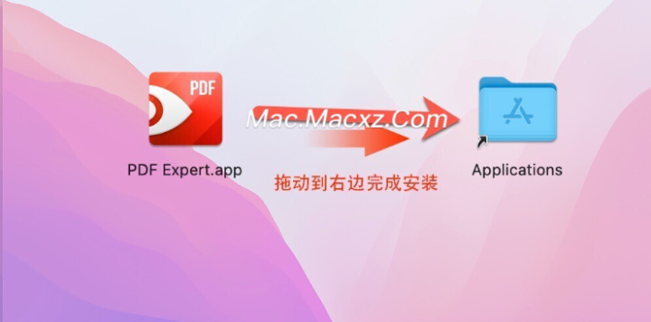 PDF Expert for Mac(PDF编辑阅读转换器) v3.10.2中文激活版-1716440449-890d31bdcb90ae9-1