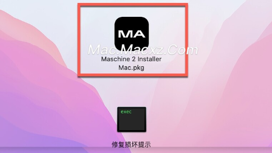 Native Instruments Maschine for Mac(全球最全面的采样器) v2.18.1激活版-1716463644-b681ed079920baf-1