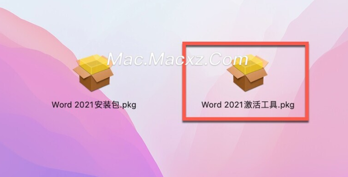 Word 2021 LTSC for Mac(word 2021) v16.85.2正式激活版-1716971760-a4a7e17e7e2464e-1