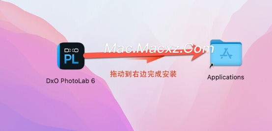 DxO PhotoLab 6 for Mac(智能raw图片编辑器) v6.17.0.72激活版-1716973443-af4cdc42d773fd7-1