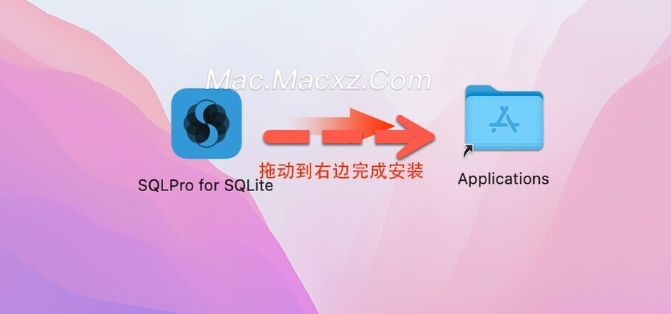 SQLPro for SQLite for Mac(SQLite编辑器) v2024.30免激活版-1716973860-c9993c5dcd65cd2-1