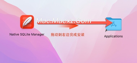 Native SQLite Manager for Mac(极简SQLite数据库管理器) v1.28.0激活版-1716975661-a5fbacf6d5e6e0d-1