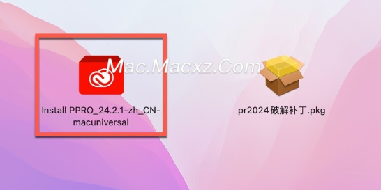 Premiere Pro 2024 for Mac(PR 2024视频编辑软件) v24.4.1中文激活版-1716976572-66a37678671ca54-1