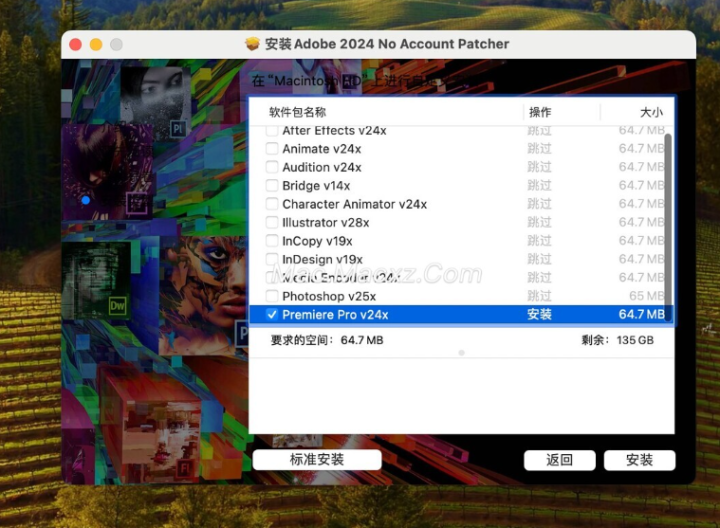 Premiere Pro 2024 for Mac(PR 2024视频编辑软件) v24.4.1中文激活版-1716976684-196386ae7764f8e-1