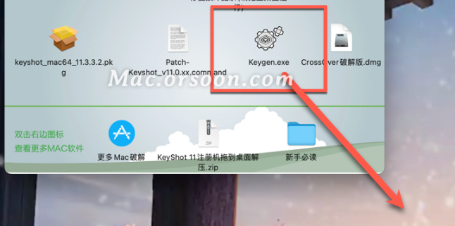 KeyShot 11 Pro for Mac(3D渲染和动画制作)支持13系统 V11.3.3.2中文激活版-1717142799-d1308c91551ea34-1