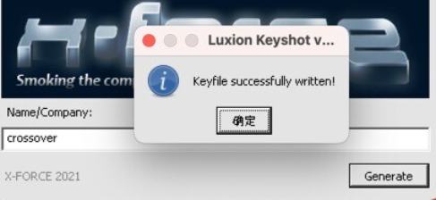 KeyShot 11 Pro for Mac(3D渲染和动画制作)支持13系统 V11.3.3.2中文激活版-1717142985-4bd80fcc13f0591-1