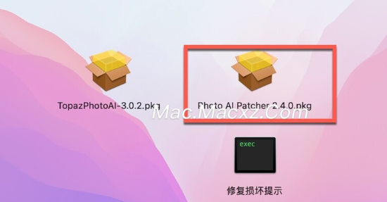 Topaz Photo AI for Mac(人工智能降噪软件) v3.0.3激活版-1717144977-8e6116ef02b1472-1