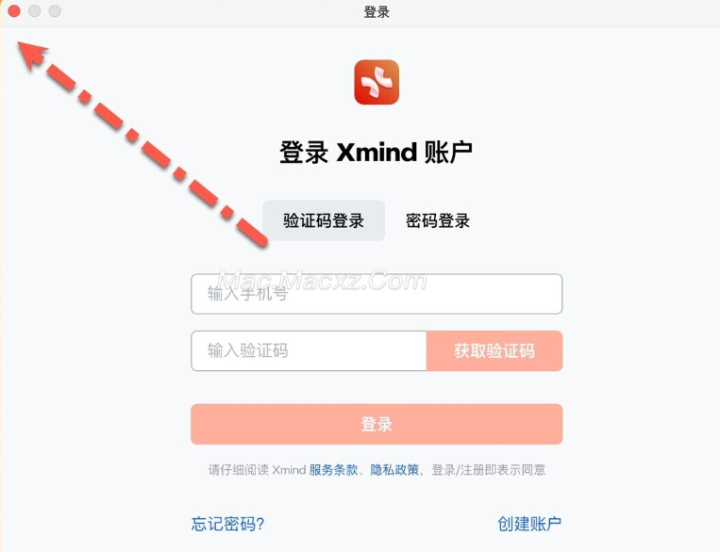 XMind for mac (XMind思维导图) v24.04.10311中文版-1717145885-d24cb90218cba9c-1