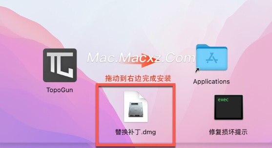 Topogun 3 for mac(强大的模型拓扑工具) v27840激活版-1717146871-dba672a745c3844-1