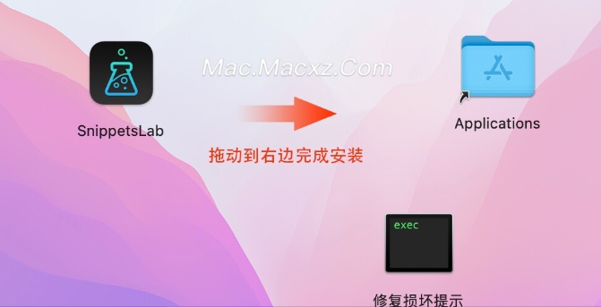 SnippetsLab for Mac(mac代码管理器) v2.4.2激活版-1718010818-ed2d8166363289a-1