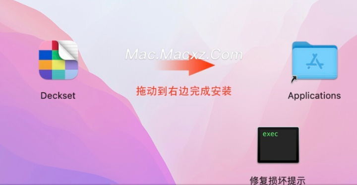 Deckset for Mac(MD文档转幻灯片软件) v2.0.32激活版-1718010948-08eddee6e0f9bb5-1