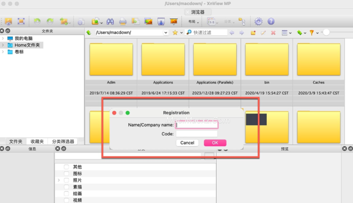 XnViewMP for Mac(图片浏览查看器) v1.7.2激活版-1718013159-cc7c6eb959a7118-1