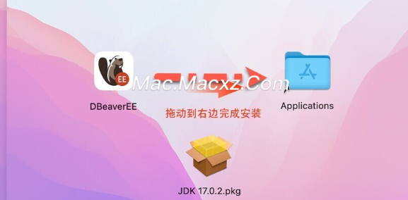 DBeaverEE for Mac(数据库管理) v24.1.1企业激活版-1718616849-c4a7765867c1b6c-3