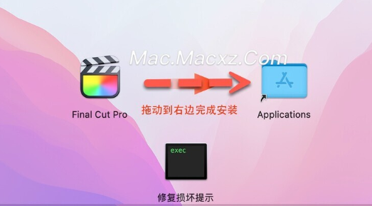 Final Cut Pro for Mac(fcp专业视频后期制作) v10.8.0中文版-1719211120-080a7127ff5220c-1