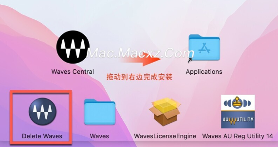 Waves 14 Complete for Mac(后期混音效果全套插件) v2024.06.24激活版-1719291147-747bada6e06ca41-1