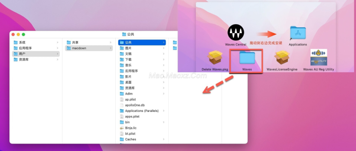 Waves 14 Complete for Mac(后期混音效果全套插件) v2024.06.24激活版-1719291199-c8c2e33621c993b-1