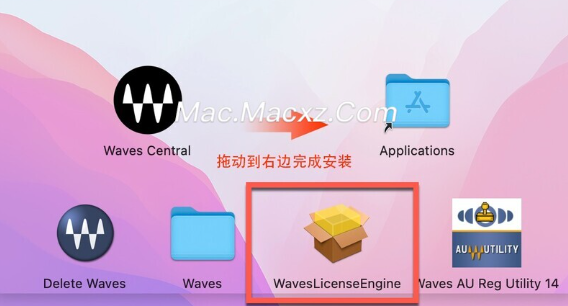 Waves 14 Complete for Mac(后期混音效果全套插件) v2024.06.24激活版-1719291350-10859da030c3eee-1