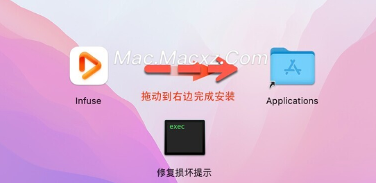 Infuse for Mac(多媒体播放器) v7.8免激活版-1719316843-feef6a4a450ed07-1