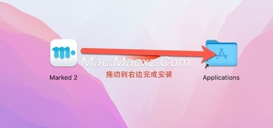 Marked 2 for Mac(文件预览工具) v2.6.36免激活版-1719824529-a9528ee53c4bafd-1