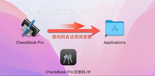 CheckBook Pro for mac(优秀的个人理财管理软件) v2.7.31激活版-1719824815-5957c40a14bf073-1