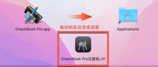 CheckBook Pro for mac(优秀的个人理财管理软件) v2.7.31激活版-1719824856-2f668f15b95badb-1