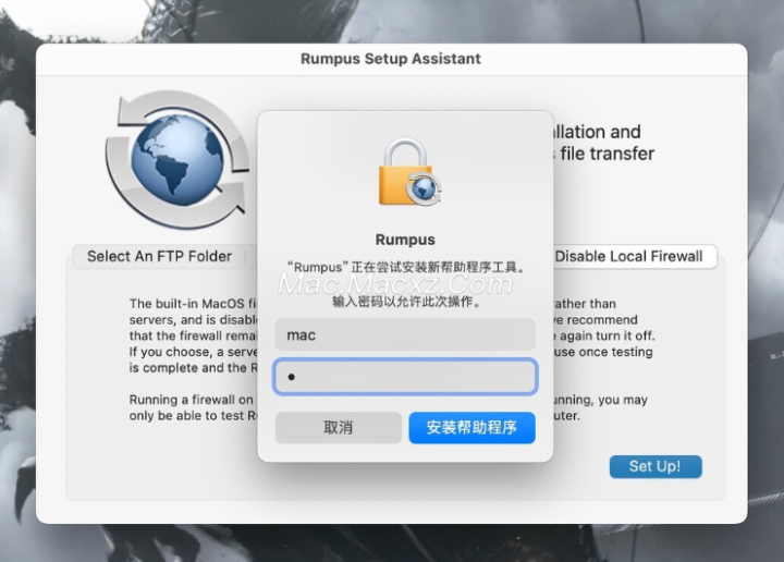 Rumpus Pro 10 for mac(安全快速地ftp文件传输服务器) v10.0.8激活版-1719826552-f6d42776fe921f5-1