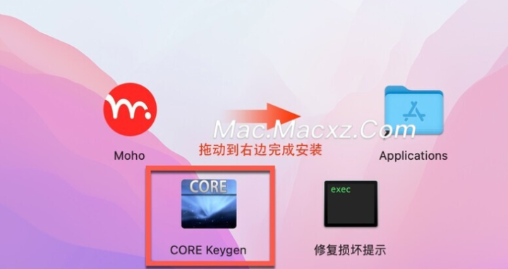 Moho Pro 14 for Mac(专业的2D动画制作软件) v14.2中文激活版-1719828089-13c4ddae46ee900-1