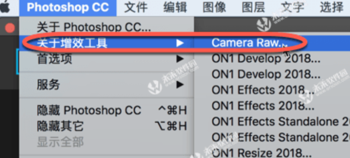 Adobe Camera Raw16 for mac(PS Raw增效工具) V16.4中文激活版-1719830626-a5fdda774b8a51a-1