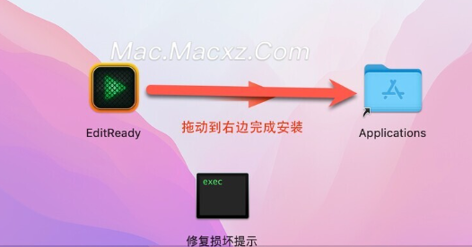 EditReady for Mac(强大的视频转码器) v24.3激活版-1720000541-d83daa0444b6577-1