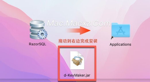 RazorSQL for Mac(多功能SQL数据库编辑器) v10.6.0注册激活版-1720002411-739e541cc3cc56d-1