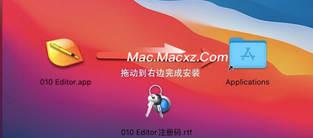 010 Editor for Mac(文本和十六进制编辑器) v15.0激活版-1722499034-209a02a84f697cb-1