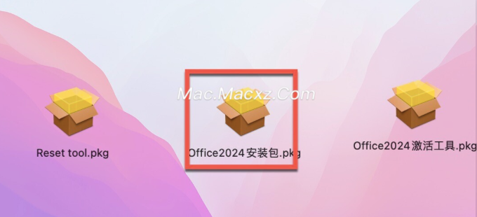 Microsoft Office LTSC 2024 for Mac(office全家桶) v16.88中文激活版-1724219485-6bf9c213765e5b2-1