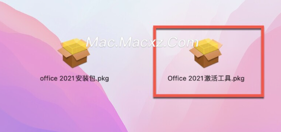 Microsoft Office LTSC 2021 for Mac(office全家桶) v16.88正式激活版-1724220519-dd61718d35be765-1