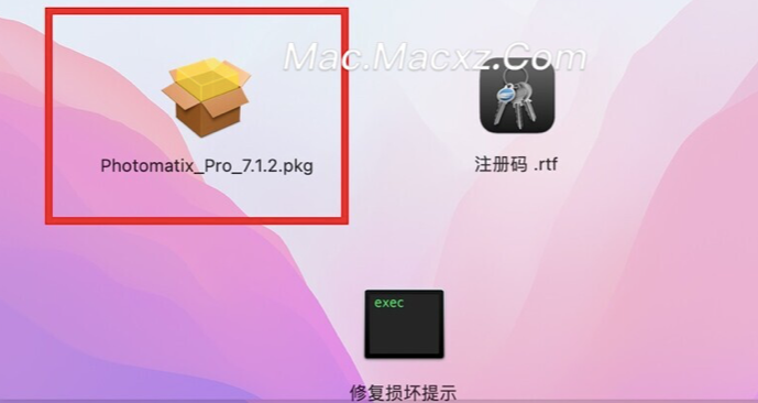 HDRsoft Photomatix Pro for mac(HDR图片照片处理器) v7.1.2 注册版-1724225849-c18928ecf1fc427-1