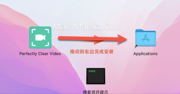 Perfectly Clear Video for Mac(AI视频增强工具) v4.6.1.2690激活版-1724229297-364bdd2ed2cdf96-1