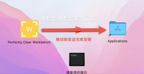 Perfectly Clear Workbench for Mac(智能图像清晰修复软件) v4.6.1.2690永久激活版-1724229599-3825527a91b74da-1