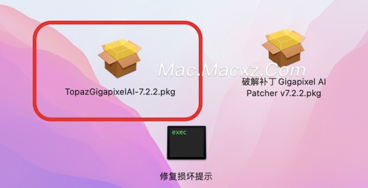 Topaz Gigapixel AI for Mac(照片放大工具) v7.3.2激活版-1724236187-6f0530bccbc793e-1