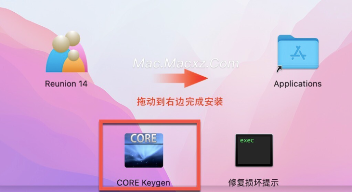 Reunion 14 for Mac(家族图谱记录工具) v14.0注册激活版-1724823346-d545d92a25c8330-1