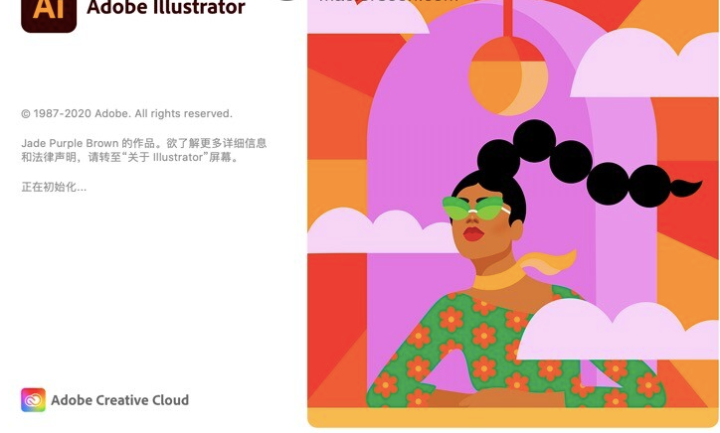 Illustrator 2021 for Mac(AI 2021 mac) v25.4.1中文直装版-1725104298-367737667d45dff-1