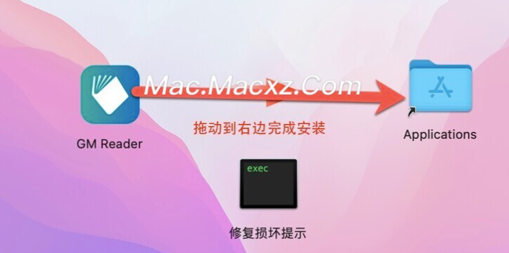 OmniReader Pro for mac(专业电子书阅读器) v2.9.13激活版-1725352231-1fe327bae34d11f-1