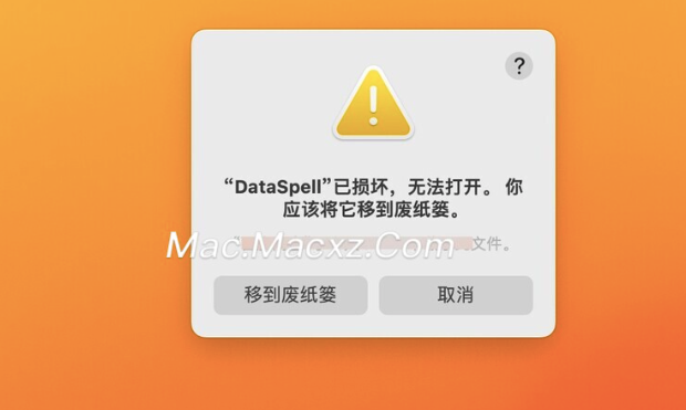 JetBrains DataSpell for mac(数据科学家的IDE) v2024.2.1中文激活版-1725353373-10416fa7a172175-1