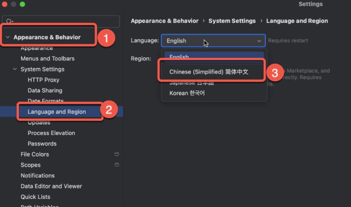 JetBrains DataSpell for mac(数据科学家的IDE) v2024.2.1中文激活版-1725353789-02d05562bc6233e-1