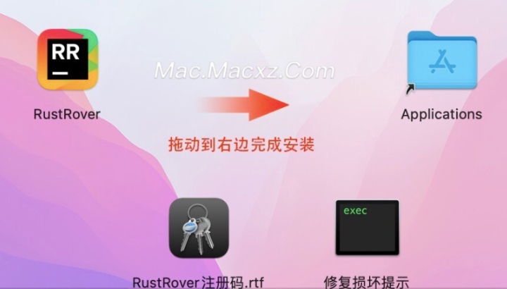 RustRover 2024 for mac(Rust编码软件) v2024.1.8激活版-1725355727-49ed088f06f5f36-1