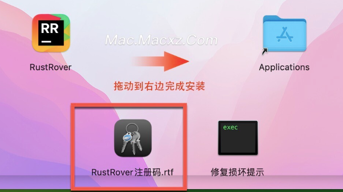 RustRover 2024 for mac(Rust编码软件) v2024.1.8激活版-1725355802-4a5ea4e42329f75-1