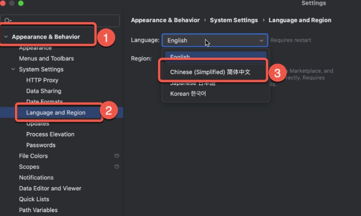 RustRover 2024 for mac(Rust编码软件) v2024.1.8激活版-1725356021-c5a75a2e4bcf5a9-1