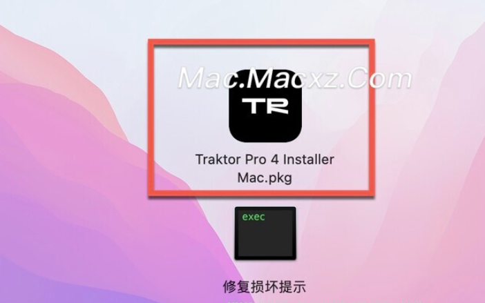 Native Instruments Traktor Pro for mac(数字DJ混音器软件) v4.0.2.13激活版-1725358288-cbf5e749b277889-1